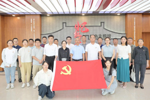 追尋紅色足跡 傳承革命精神——城投公司黨支部開展主題黨日活動(dòng)