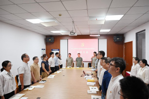 學(xué)思踐悟強(qiáng)黨性 納新聚力強(qiáng)根基——城投公司黨支部召開黨員大會(huì)