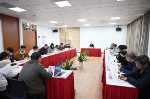 明目標(biāo) 理筋骨 以只爭朝夕的勁頭 全力打贏新年去化攻堅(jiān)戰(zhàn)